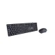 Pack clavier filaire et souris filaire WE