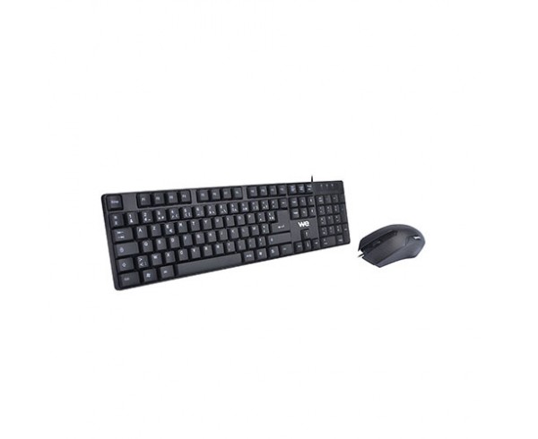 Pack clavier filaire et souris filaire WE