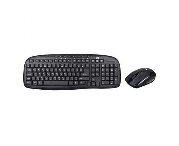 Bundle Clavier + Souris Sans Fil WE Version Arabe